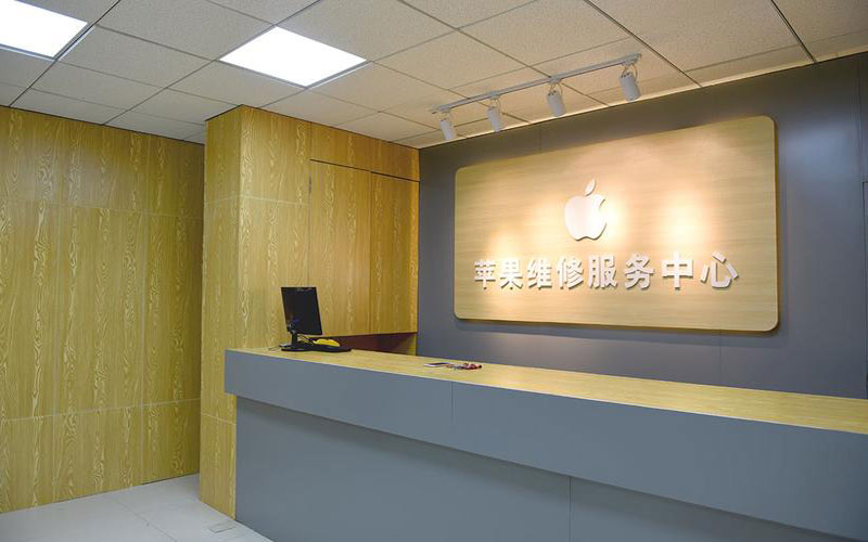 澄迈东莞iphone维修网点查询（苹果11修内屏幕多少钱）