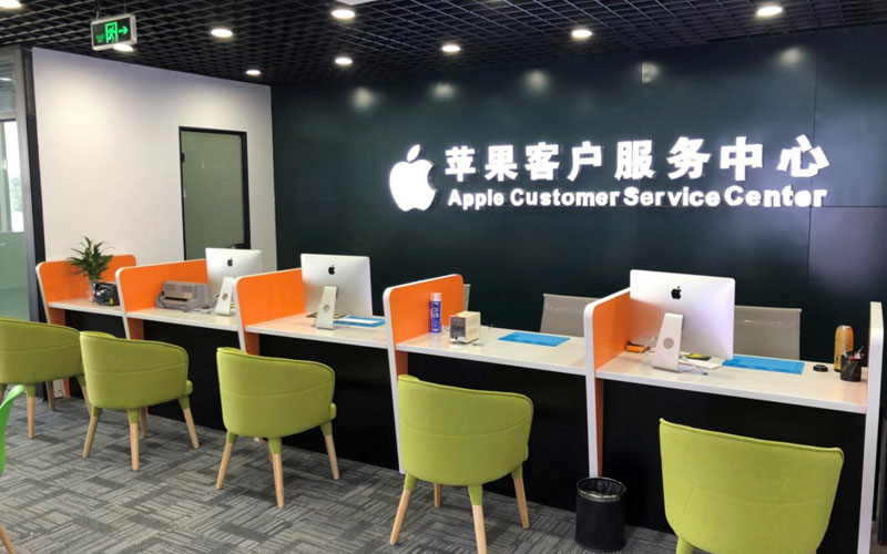 澄迈深圳苹果维修服务网点