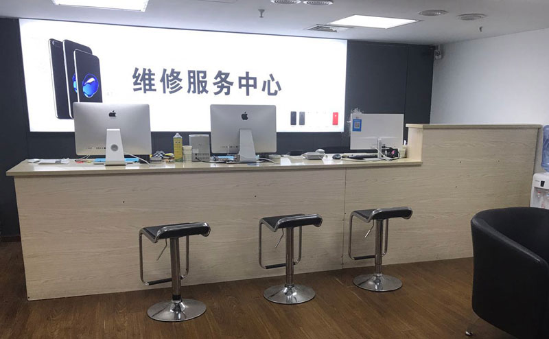 澄迈苹果电脑进液故障维修